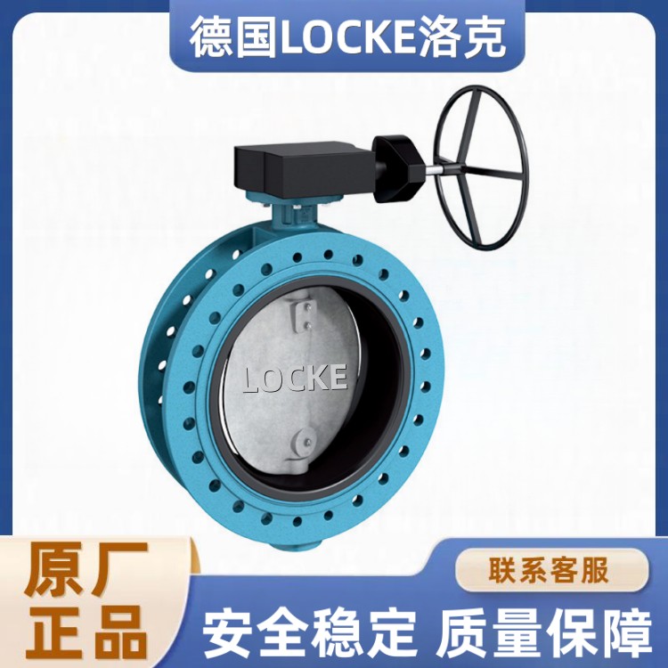进口法兰蝶阀结构特点