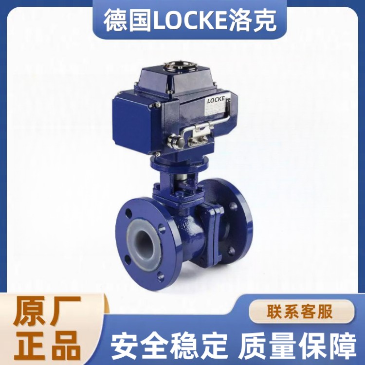 进口电动衬氟球阀的安装和使用