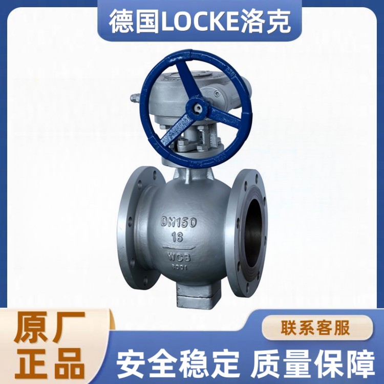 进口V型球阀在使用过程中需要避免哪些问题