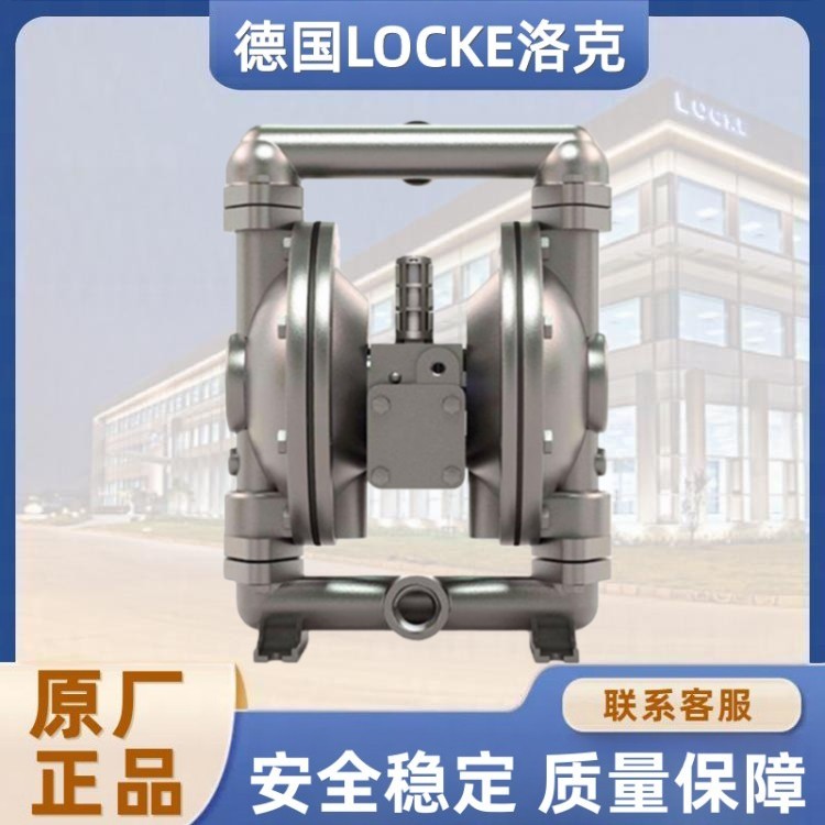 进口不锈钢气动隔膜泵.jpg