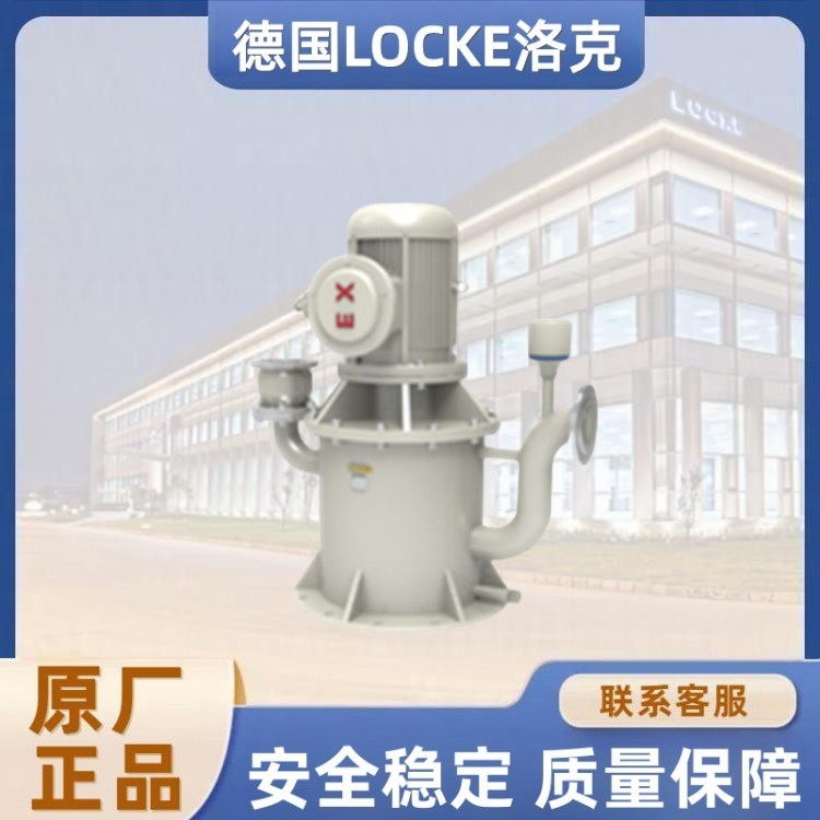 进口无密封自控自吸泵