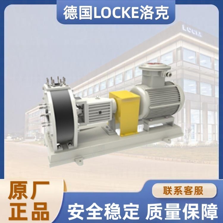 进口石墨化工流程离心泵